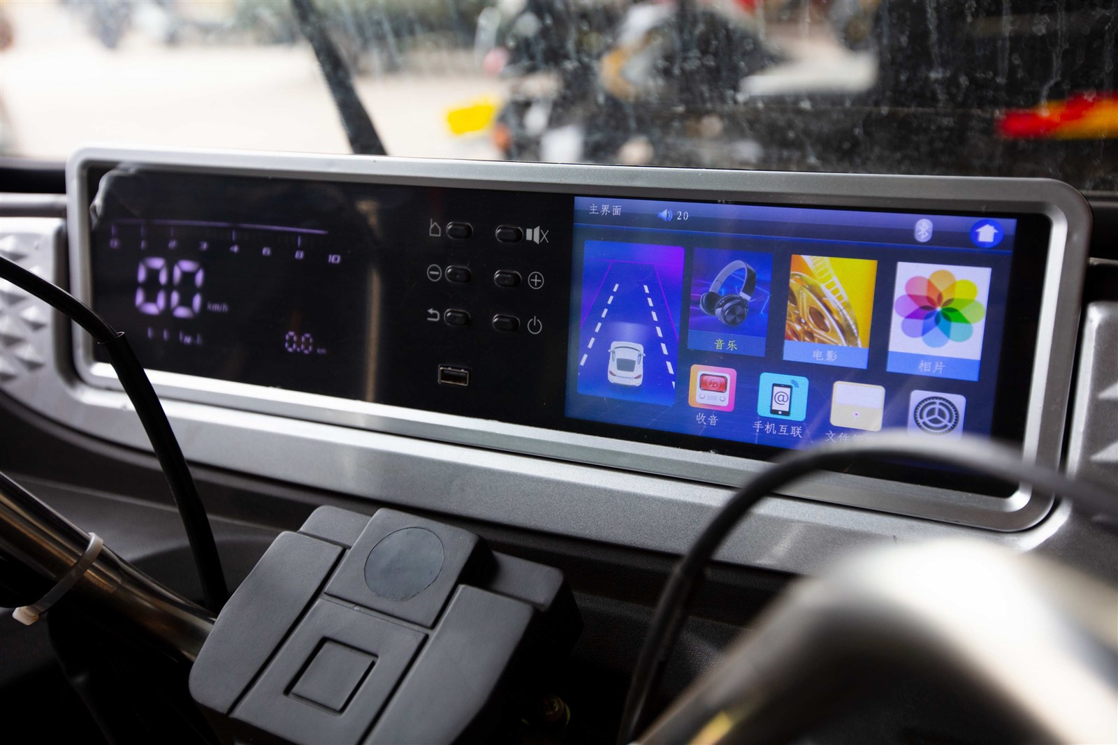 300cc Cabin Motor Tricycle 300cc Cabin Motor Tricycle