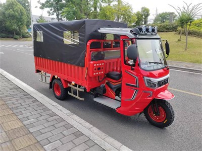 Lieljaudas rūpniecības tricikls